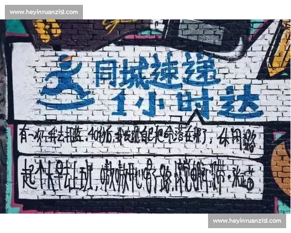 尼科壁画二次修复完成：防涂鸦技术加持，创作者终获喘息