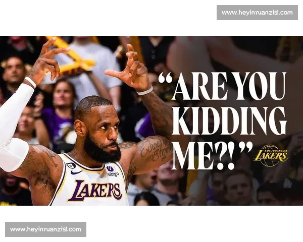 詹姆斯或签两年顶薪续约湖人！父子三人同台历史性时刻进入倒计时