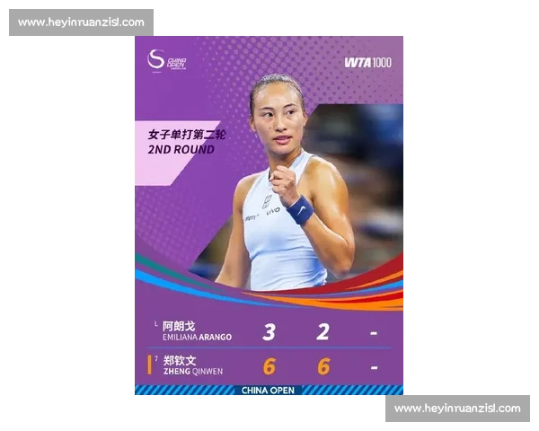 温网 2025 激情开赛:阿尔卡拉斯五盘鏖战开门红,郑钦文补赛成焦点 温网 2025 激情开赛:阿尔卡拉斯五盘鏖战开门红,郑钦文补赛成焦点