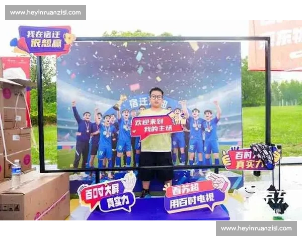 苏超余温未散，“镇十三爷” 整活镇超：剑指明年冠军？